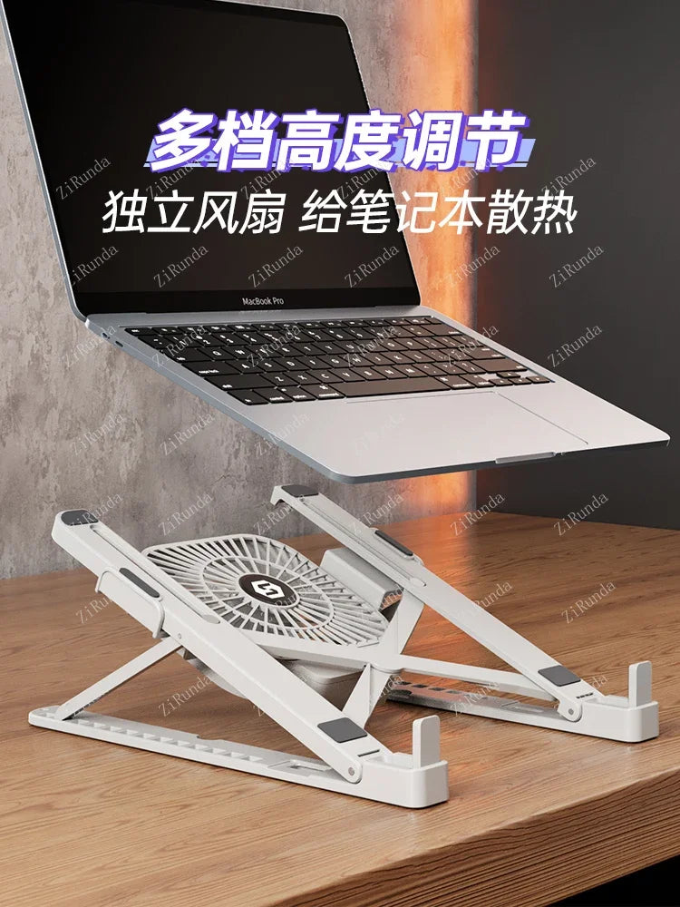 Laptop desktop cooling stand - M.Tech Access