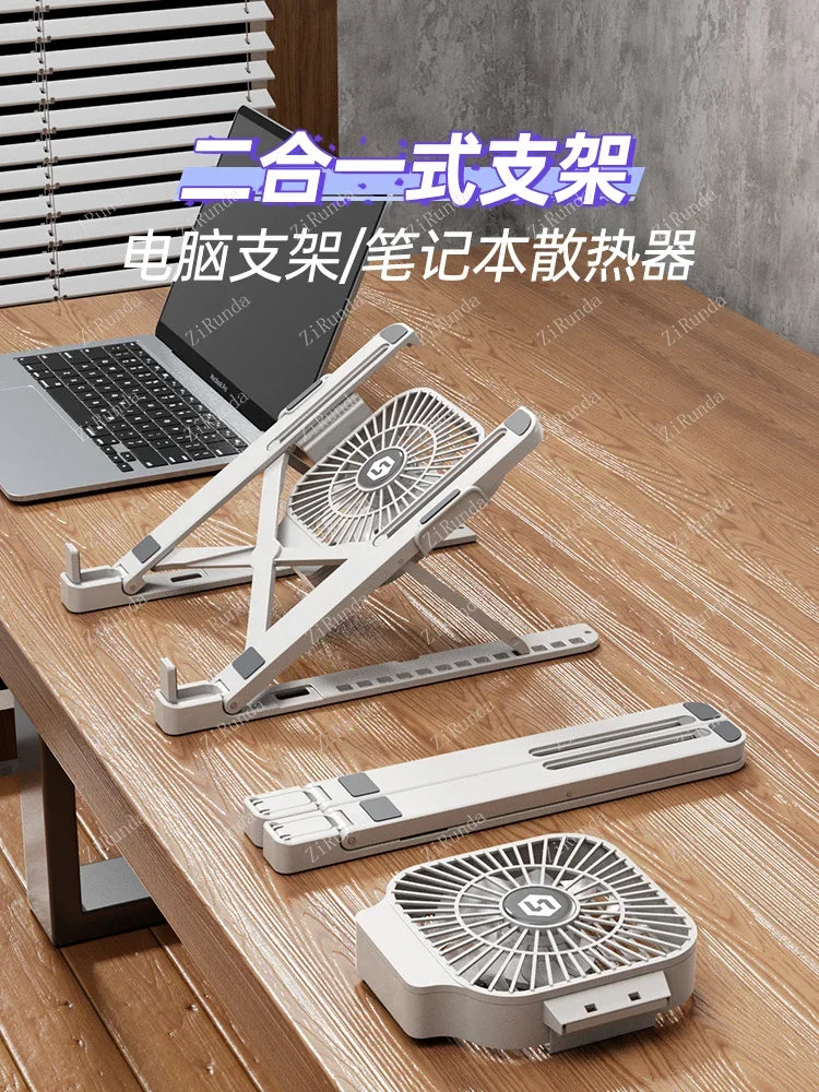 Laptop desktop cooling stand - M.Tech Access